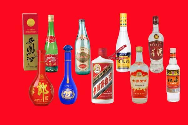 玉溪通海县回收烟酒